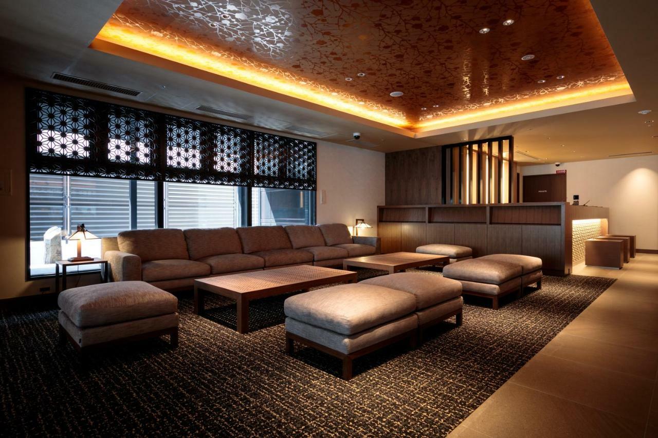 S Peria 4* Kyōto